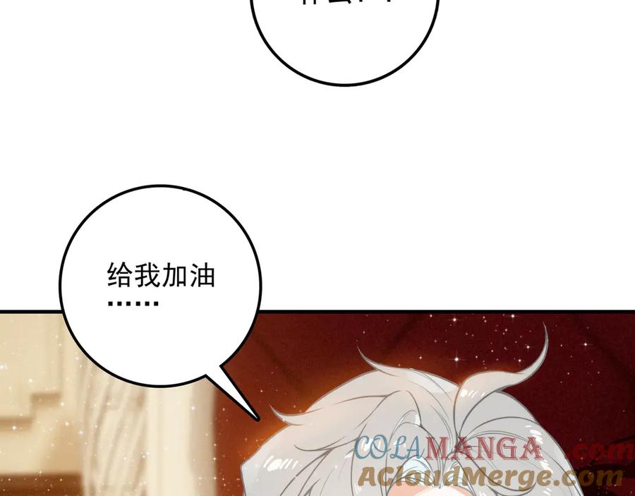 77.jpg
