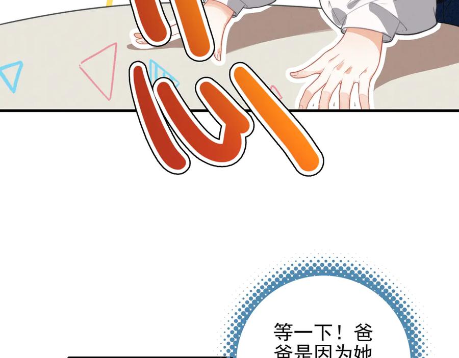95.jpg