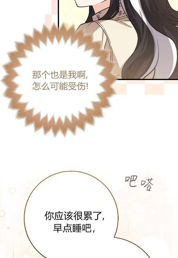 62.jpg