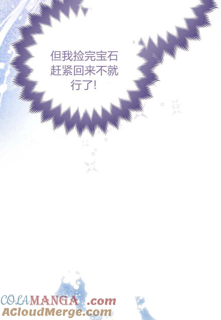 97.jpg