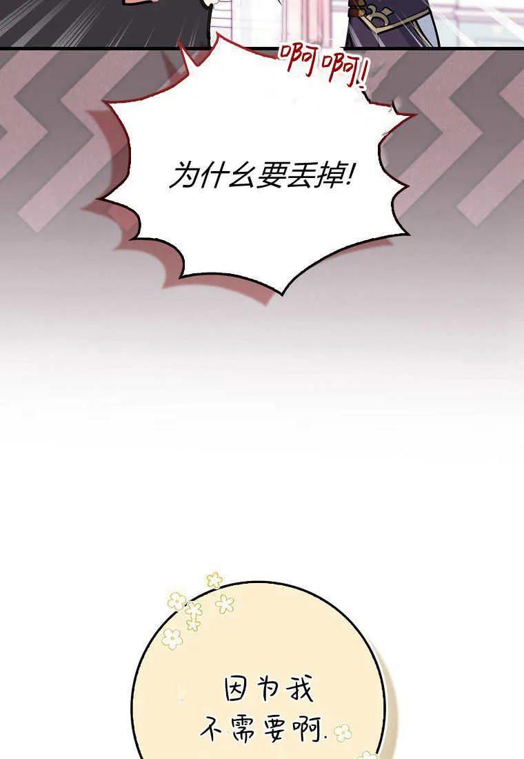 59.jpg