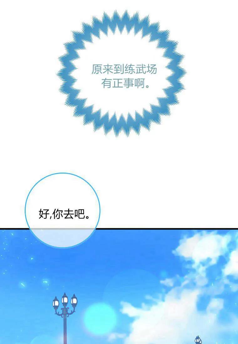 72.jpg