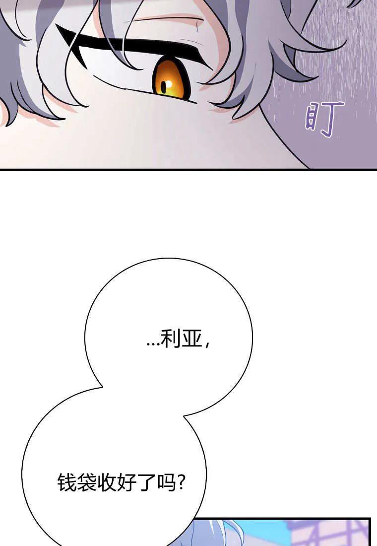 98.jpg