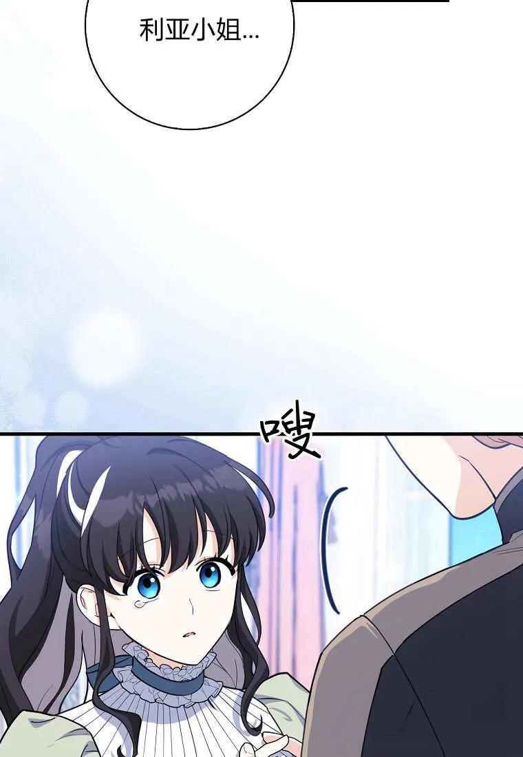 42.jpg