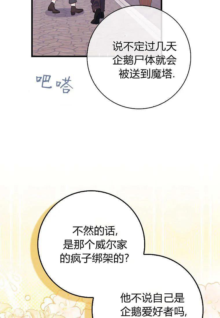 92.jpg