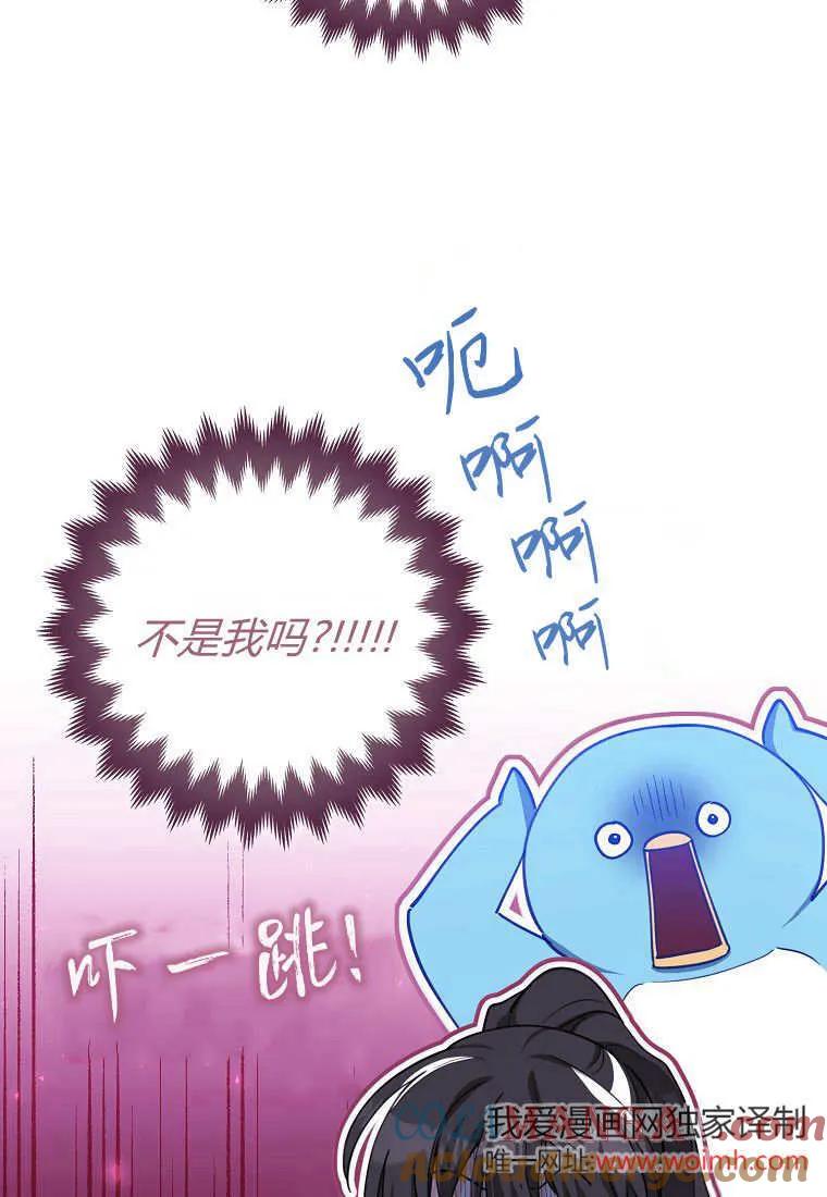89.jpg