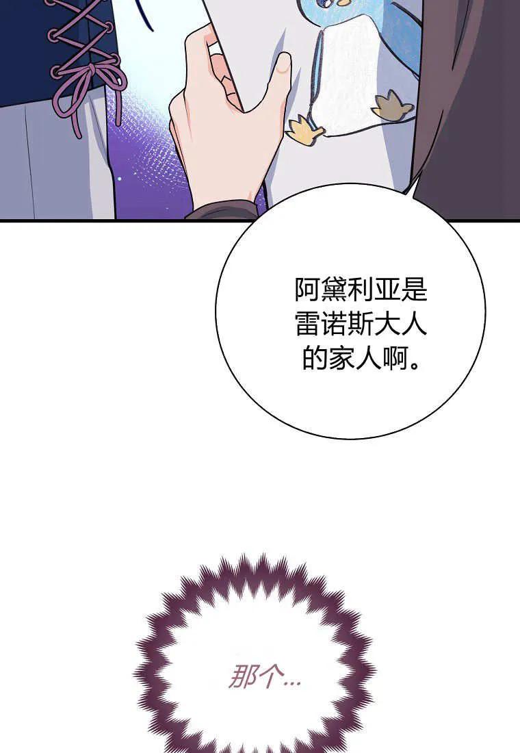88.jpg