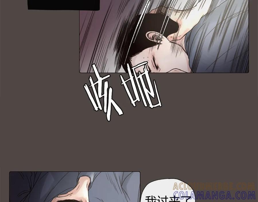 番外三大哥的由来-去世的男子-Kimnyeong（第25张）