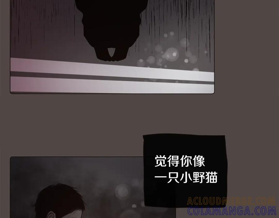 番外三大哥的由来-去世的男子-Kimnyeong（第7张）