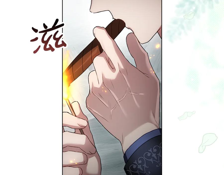 第43话他对我产生了兴趣-伪装上流-Manta Comics + Gyeonu（第18张）