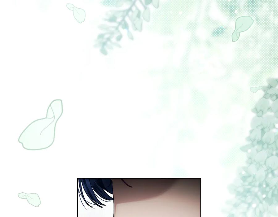 第43话他对我产生了兴趣-伪装上流-Manta Comics + Gyeonu（第17张）