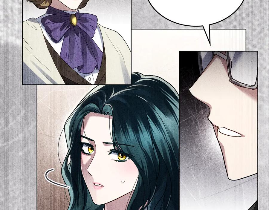 第45话你好像要哭了-伪装上流-Manta Comics + Gyeonu（第2张）