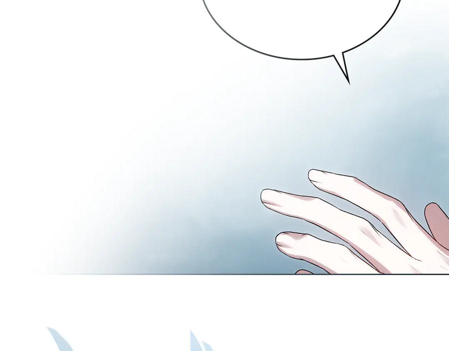 第46话我也要好好享受了-伪装上流-Manta Comics + Gyeonu（第1张）