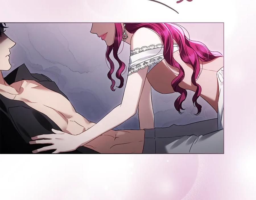 第47话深陷-伪装上流-Manta Comics + Gyeonu（第5张）
