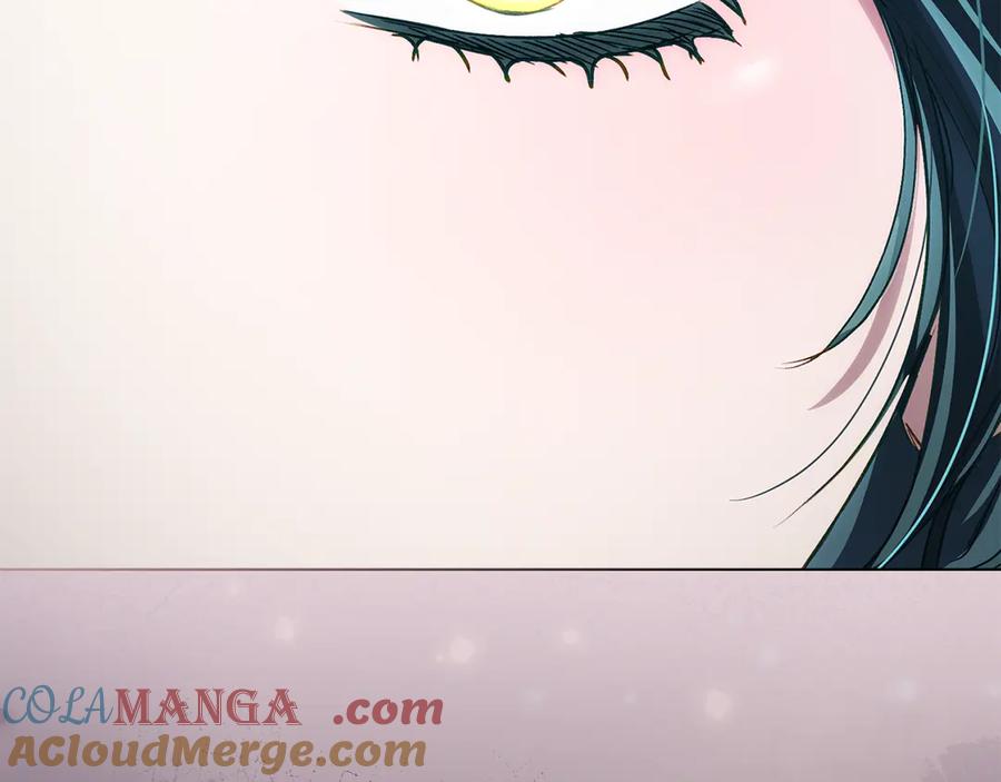 第48话我们不是朋友嘛-伪装上流-Manta Comics + Gyeonu（第32张）
