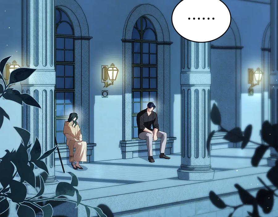 第48话我们不是朋友嘛-伪装上流-Manta Comics + Gyeonu（第2张）