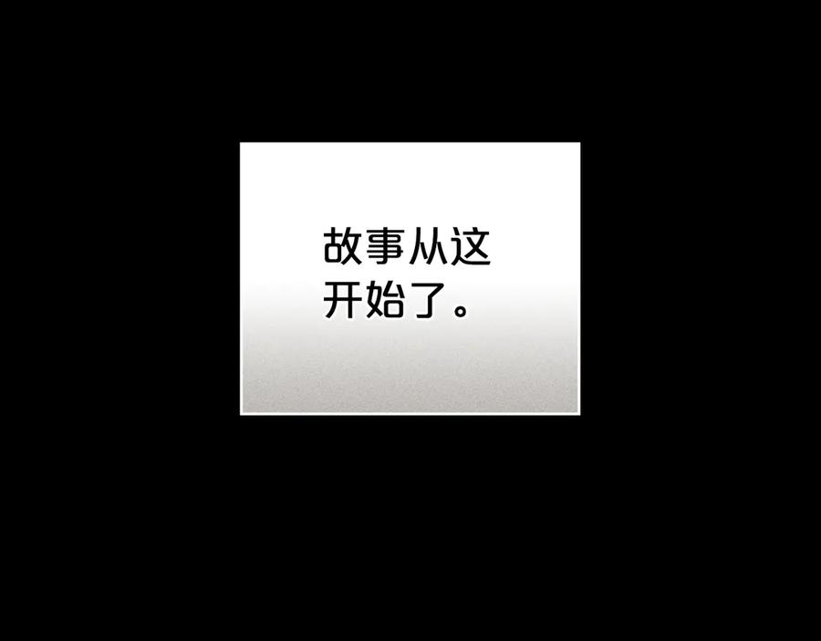 第49话我们结婚吧-伪装上流-Manta Comics + Gyeonu（第39张）