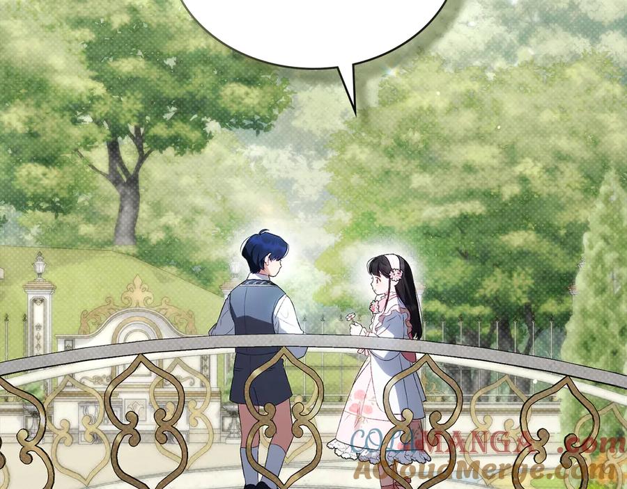 第49话我们结婚吧-伪装上流-Manta Comics + Gyeonu（第16张）