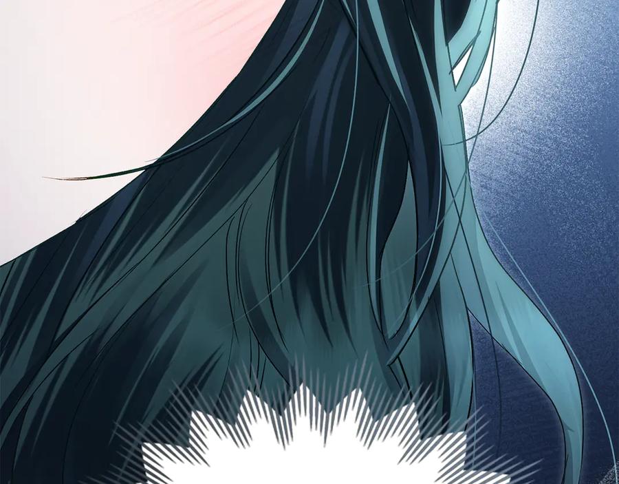 第51话嫁给我吧-伪装上流-Manta Comics + Gyeonu（第35张）