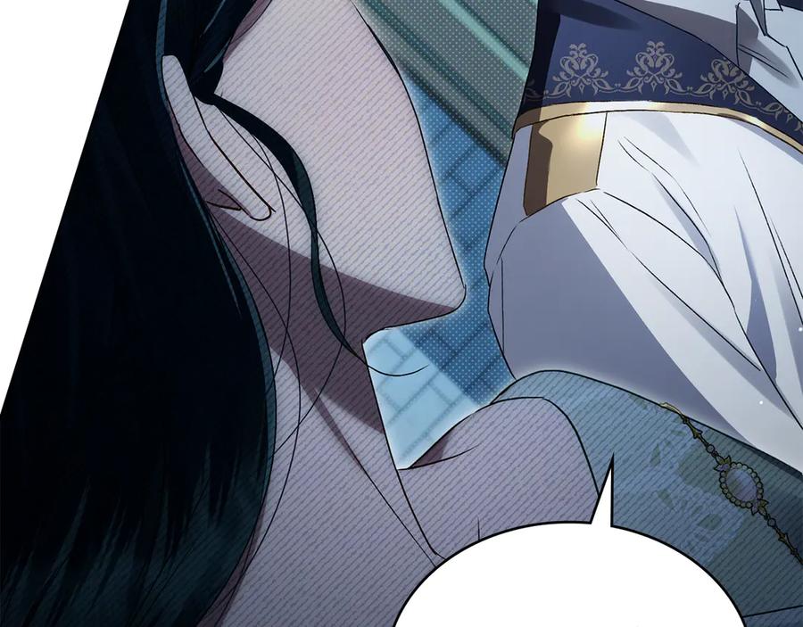第51话嫁给我吧-伪装上流-Manta Comics + Gyeonu（第6张）