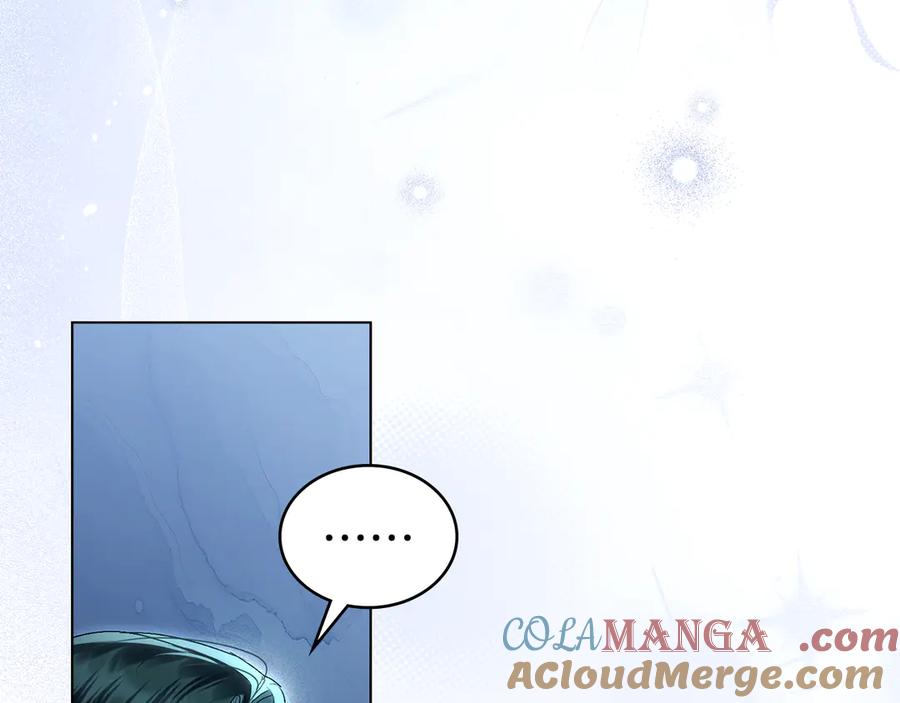 第51话嫁给我吧-伪装上流-Manta Comics + Gyeonu（第12张）