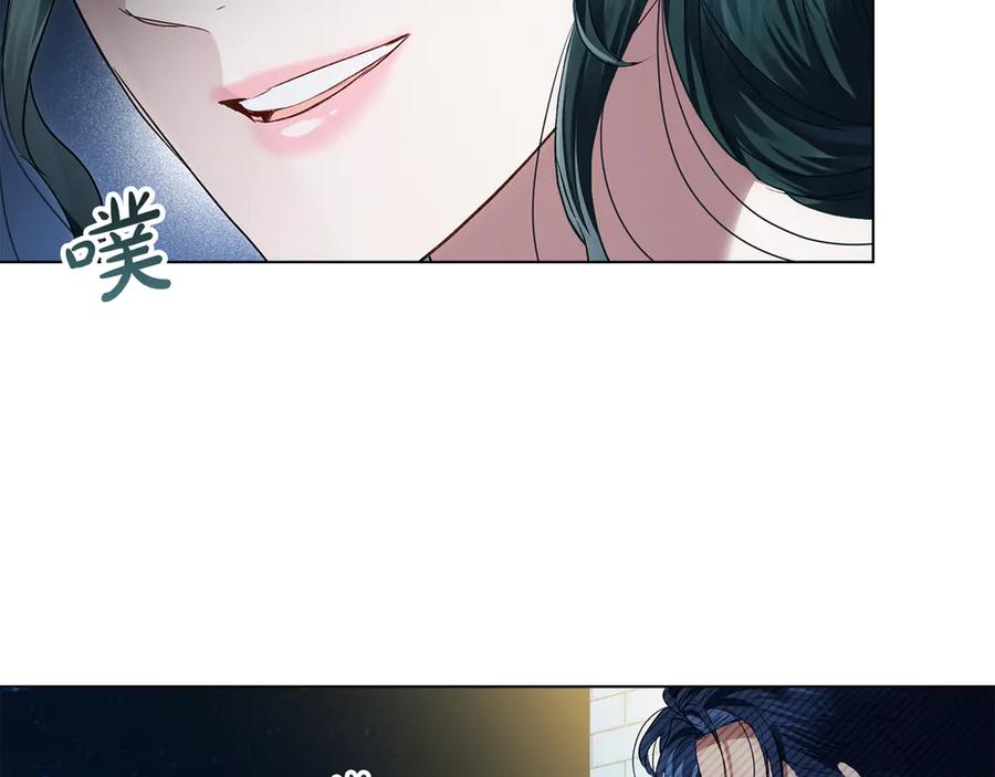 第51话嫁给我吧-伪装上流-Manta Comics + Gyeonu（第59张）
