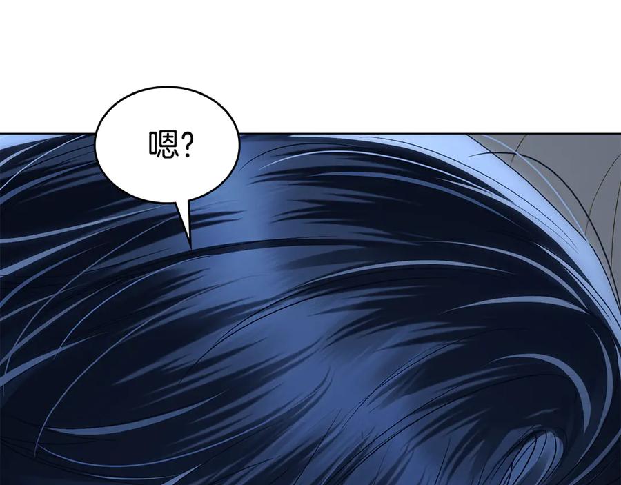 第58话愿意和我一起离开吗-伪装上流-Manta Comics + Gyeonu（第31张）