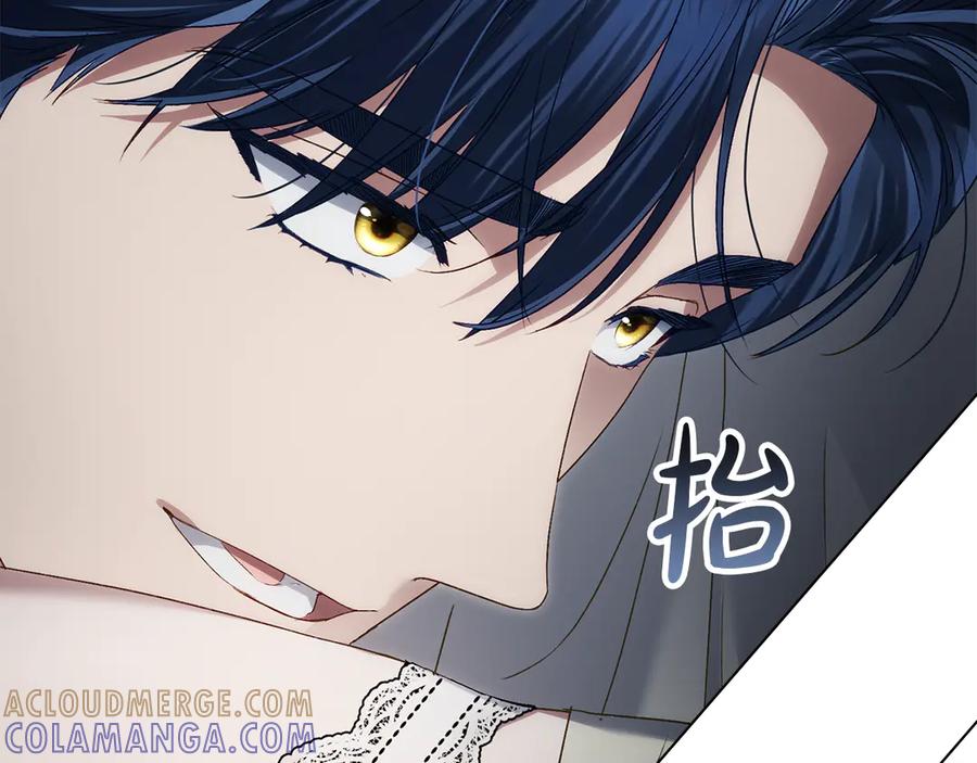 第58话愿意和我一起离开吗-伪装上流-Manta Comics + Gyeonu（第32张）