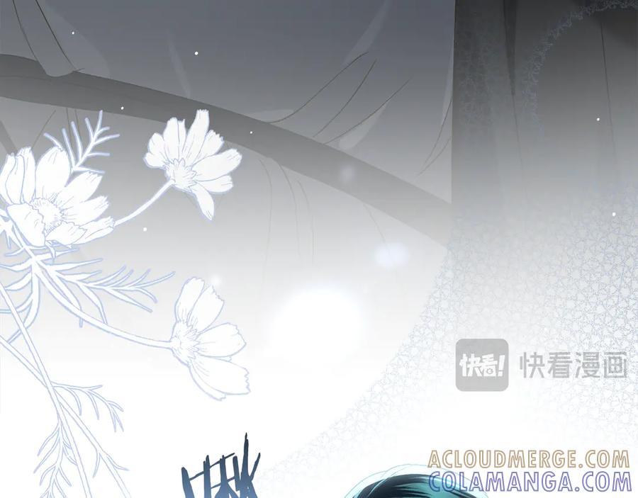 第58话愿意和我一起离开吗-伪装上流-Manta Comics + Gyeonu（第36张）