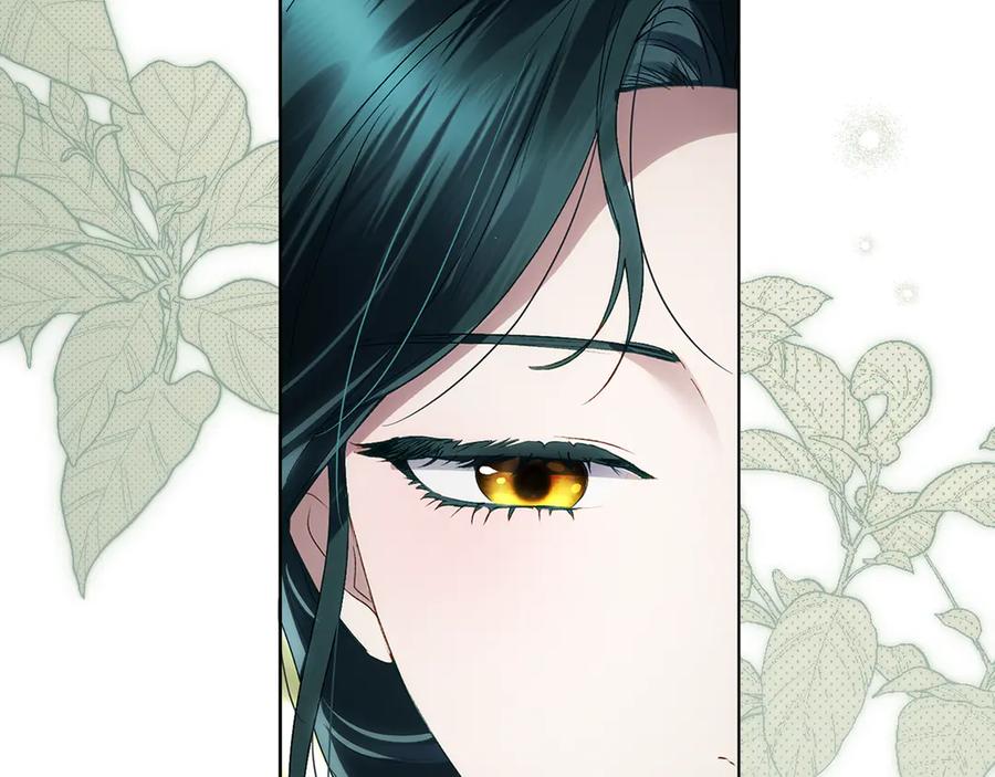 第60话做一名好妻子-伪装上流-Manta Comics + Gyeonu（第6张）