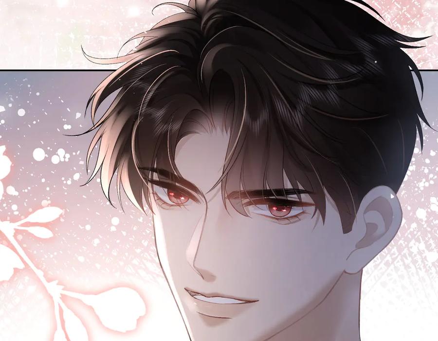 第15话特殊的总裁家教-偏执总裁求放过-蜂漫社（第81张）