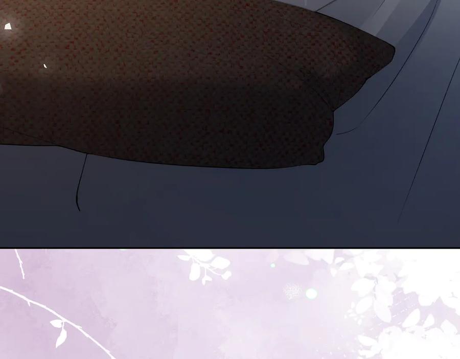 第15话特殊的总裁家教-偏执总裁求放过-蜂漫社（第73张）