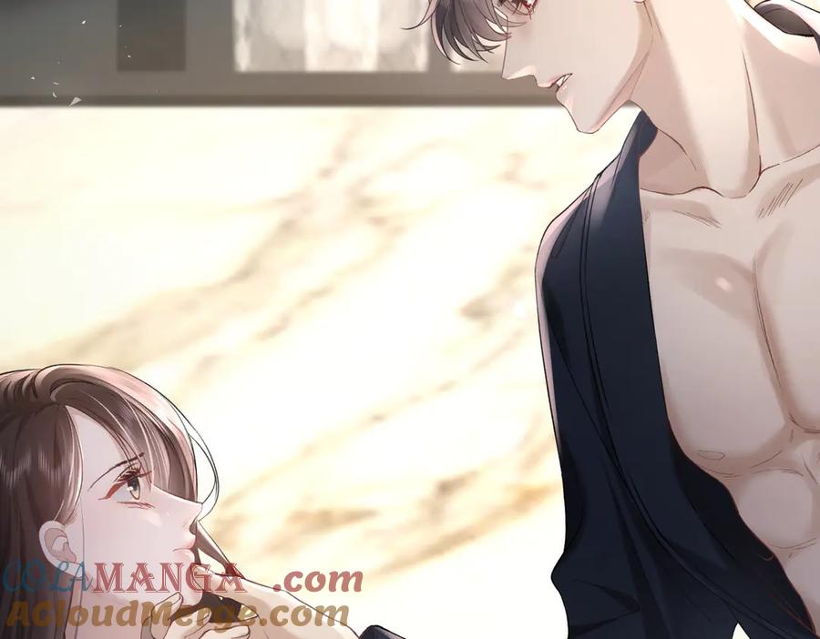 第15话特殊的总裁家教-偏执总裁求放过-蜂漫社（第88张）
