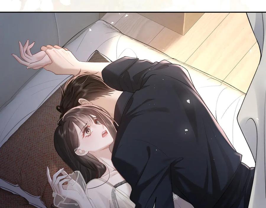 第15话特殊的总裁家教-偏执总裁求放过-蜂漫社（第57张）