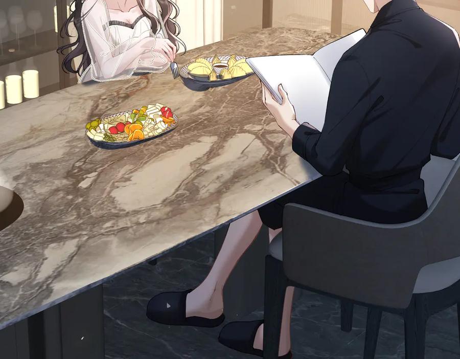 第15话特殊的总裁家教-偏执总裁求放过-蜂漫社（第77张）