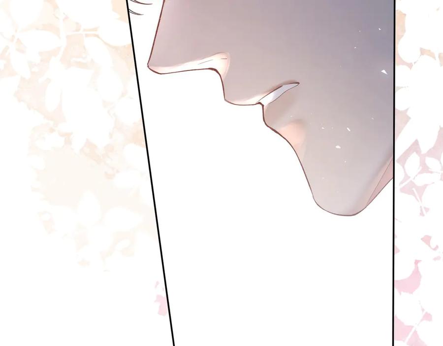 第15话特殊的总裁家教-偏执总裁求放过-蜂漫社（第67张）
