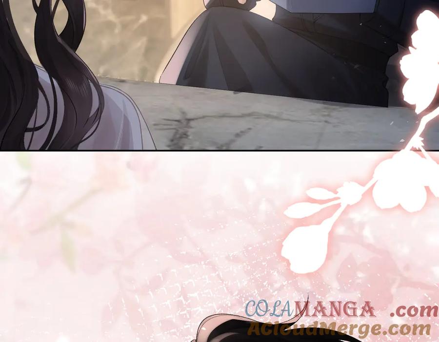 第15话特殊的总裁家教-偏执总裁求放过-蜂漫社（第80张）