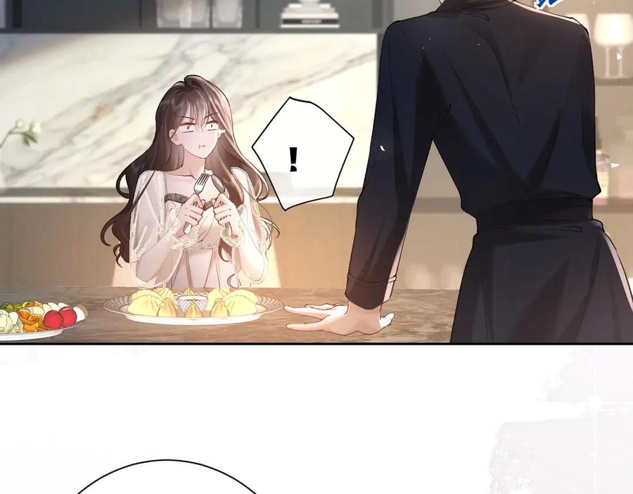 第15话特殊的总裁家教-偏执总裁求放过-蜂漫社（第86张）