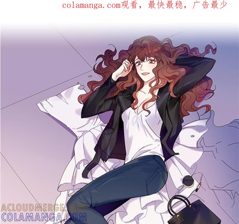第91话如果有人担保-我想有个男朋友-一漫文化（第1张）