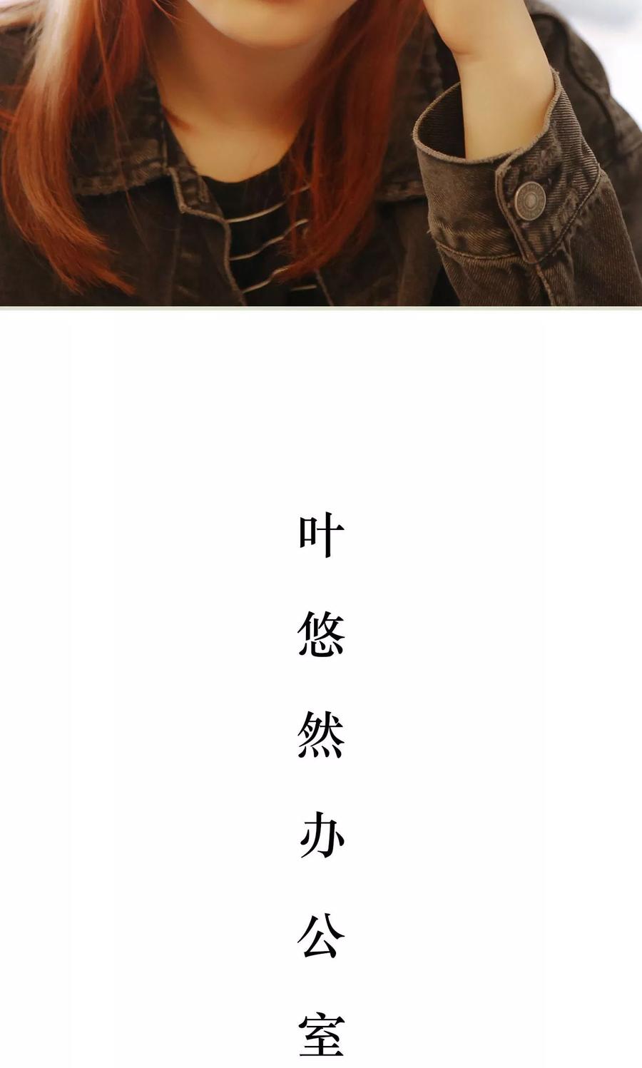 第9话-薄情总裁的助理宠妻-剧能玩（第10张）