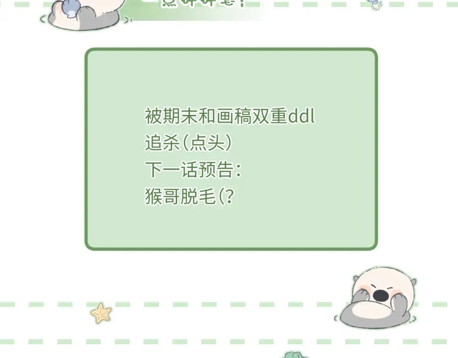 116.jpg