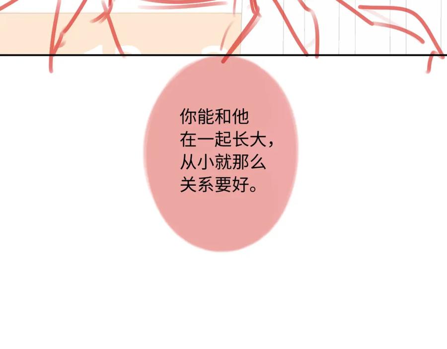 79.jpg