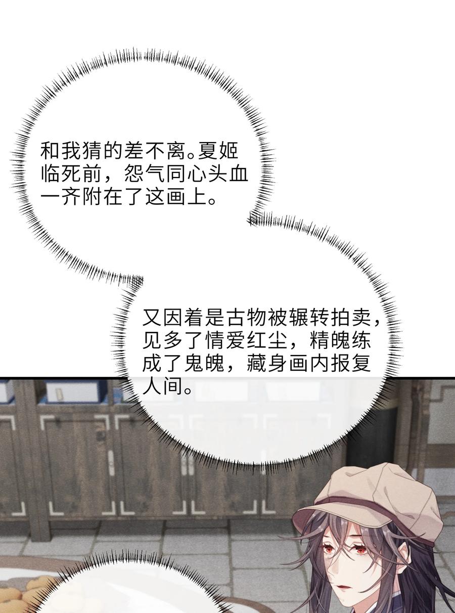 39.jpg