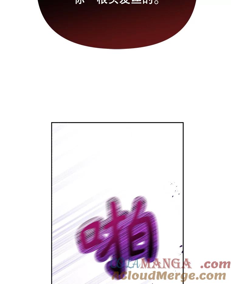 76.jpg
