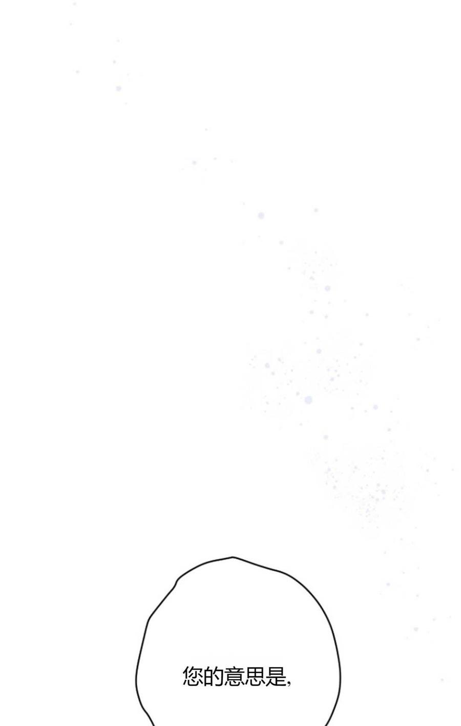 82.jpg