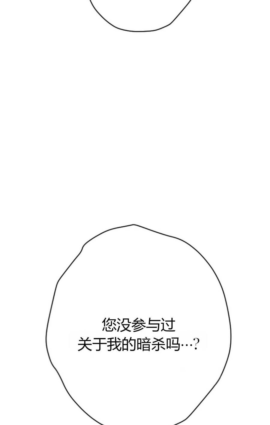 83.jpg