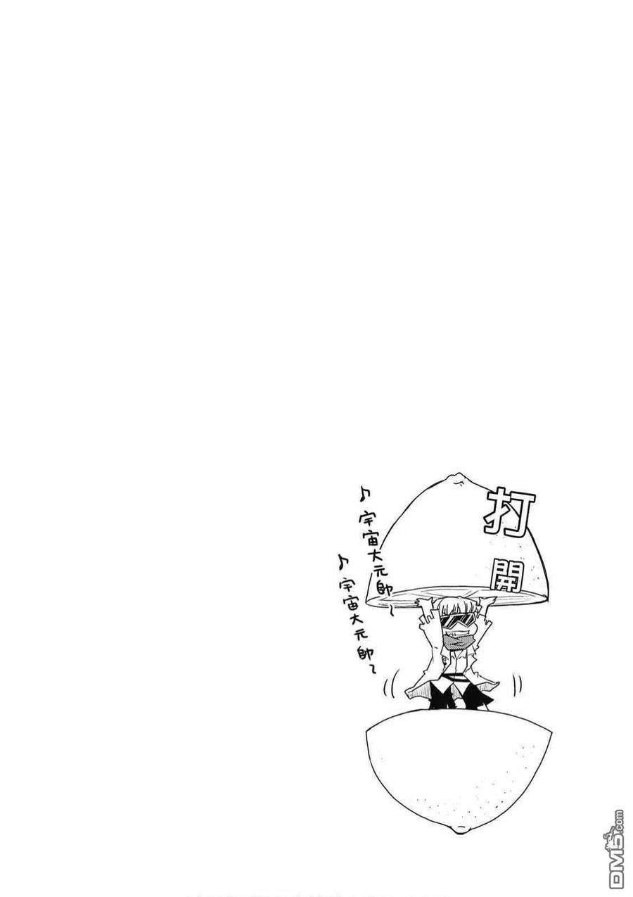 136.jpg