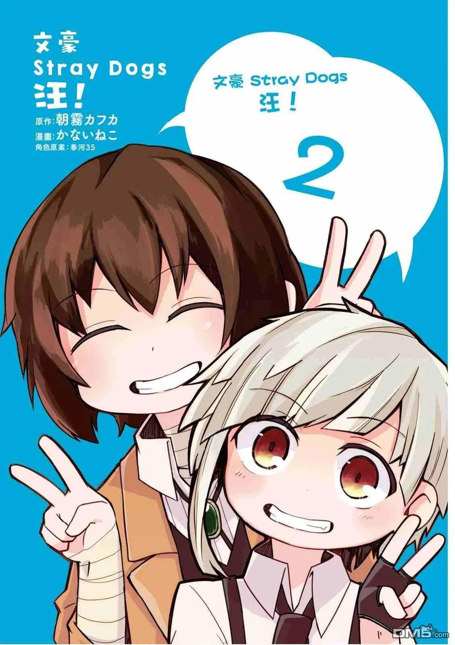 3.jpg