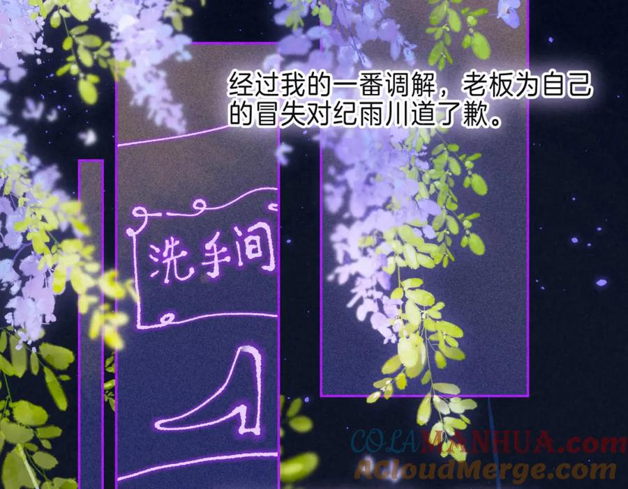 85.jpg
