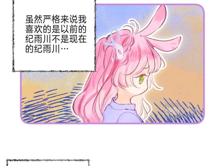 68.jpg